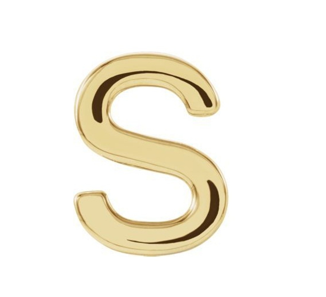 Initial Letter 'S' 14k Yellow Gold Stud Earring 