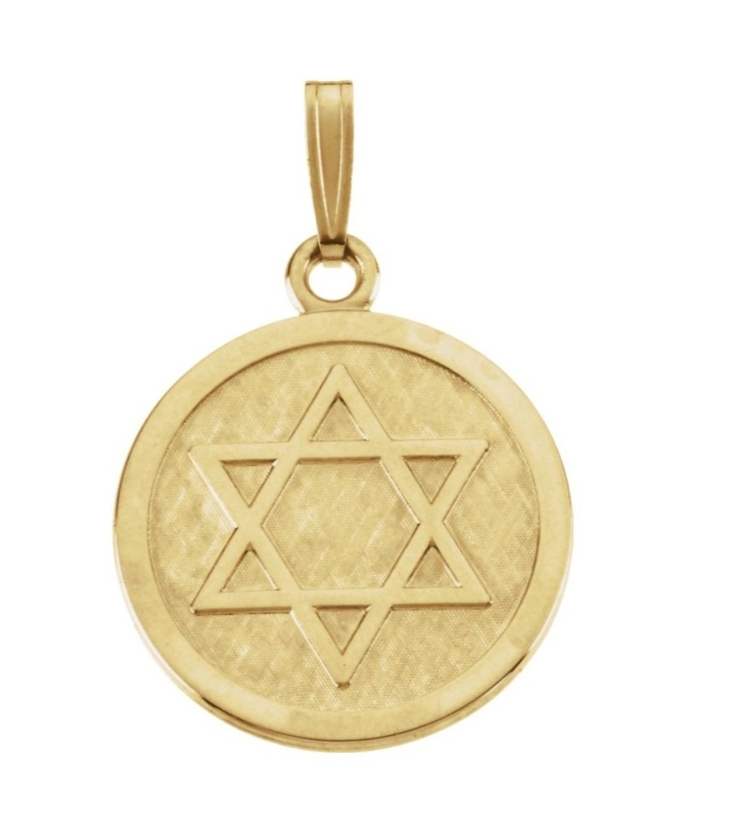14k Yellow Star of David Pendant (23MM) 