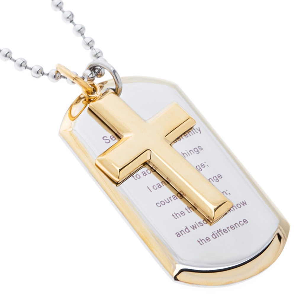 Men's Serenity Prayer on Stainless Steel & Gold Ion Plating Dog Tag Pendant